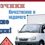 Бурлаки на Волге Грузчики, Переезды, Перевозки