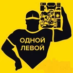 Фото №10 Грузчики Быстрого Реагирования. Переезды по Кинешме