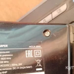 Фото №2 Часы радиобудильник Harper HCLK-2044