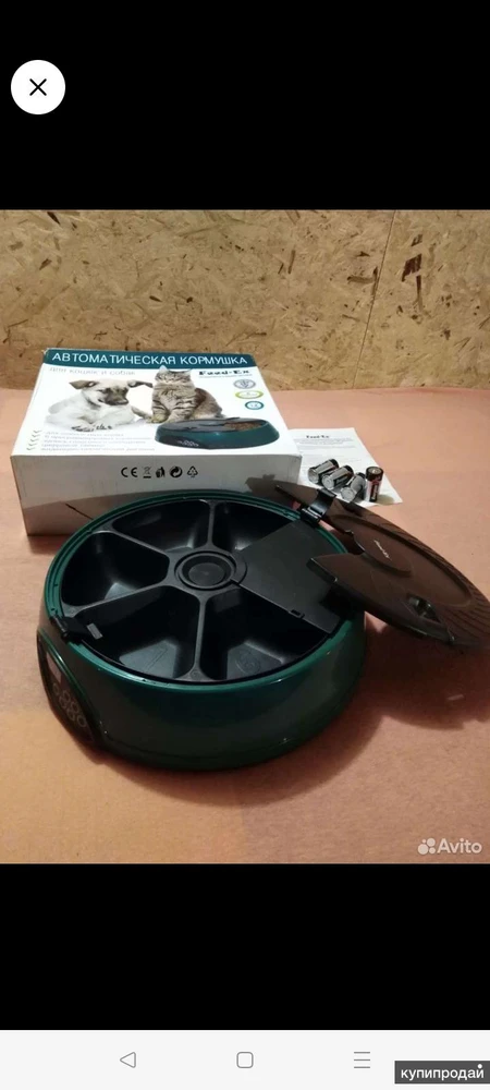Фото Электронная кормушка