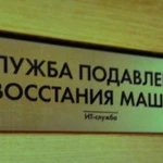 Фото №2 Компьютерная помощь