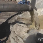 Фото №3 Насосы для абиссинской скважины,б/у