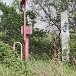 Фото №5 Лот  74989 Продажа земельного участка 4 сотки .ИЖС ул.4-я Радарная .