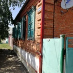 Фото №5 Стяжка домов в Ростове с гарантией