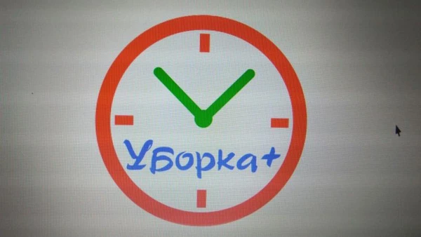 Фото Уборка после ремонта и строительства