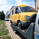 Эвакуатор Волжский 24часа без выходных