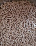 фото Pellets пеллеты