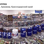 Фото №2 продажа автозапчастей