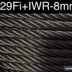 Фото №3 Канат трос