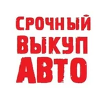 Выкуп битых авто