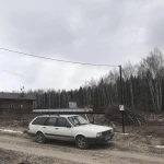 Фото №4 Электрик  по Заокскому району