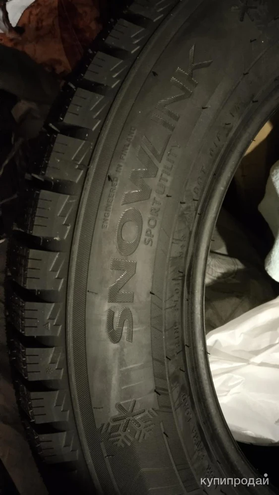 Фото Шины зимние