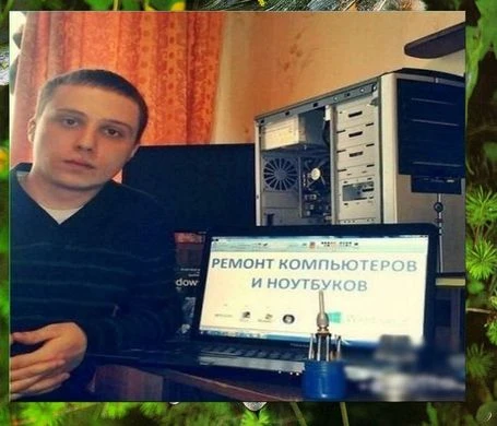 Фото КОМПЬЮТЕРНАЯ ПОМОЩЬ НЕДОРОГО
