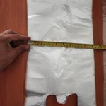 Фото №2 Пакеты майка оптом пвд 28х55 13 мкм