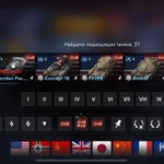 Фото №11 Аккаунт WoT Blitz (Lesta)