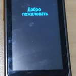 Фото №6 сотовый телефон SAMSUNG GT-S5620