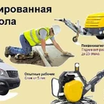 Механизированная Полусухая стяжка