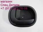 фото Hyundai HD170 - 500 Ручка двери внутренняя левая 823107A002