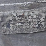 фото Редукторы ц2у,рм,рцд