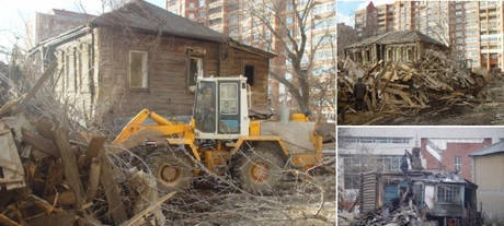 Фото Снос.Демонтаж домов,бань,дач и др. ветхие сооружения