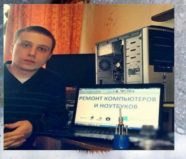 Фото  УСТАНОВКА ОФИС WORD, EXCEL И ДР. 