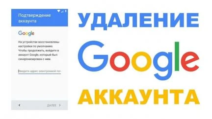 Фото Срочный програмный ремонт, разблокировка