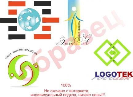 Фото Разработка логотипа вашей компании
