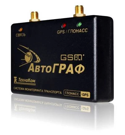 Фото АвтоГРАФ GSM Gps/Глонасс трекер