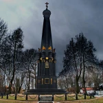 Фото №3 Экскурсии по Смоленску 