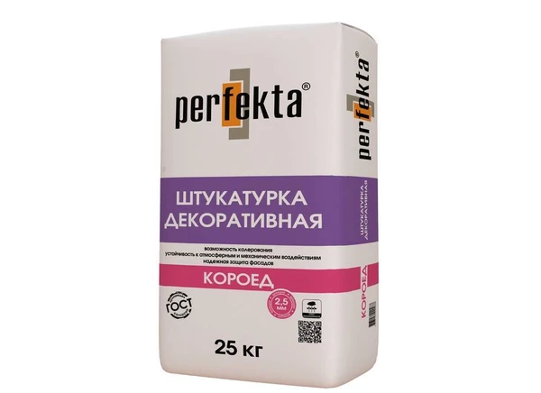 Фото Штукатурка декоративная "Короед" Perfekta (Перфекта), 25кг