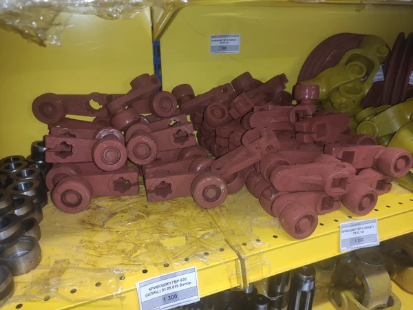 Кривошип ГВР 00.150 для ГВР-6Р (Бежецк)