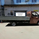Фото №7 Бортовая платформа на ГАЗ-3302 Газель и ГАЗ-33023 Фермер