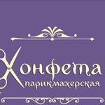 Аренда для мастера маникюра/педикюра