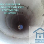 Фото №3 Ремонт колодцев