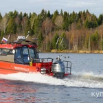 Фото №9 Berkut Active Offshore