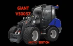 фото Погрузчик GiANT V5003T Arctic - г/п 2480. Северное исполнени