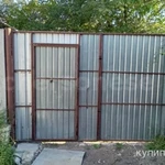 Фото №2 Лот  73944 Продаётся участок с домом, расположенный в Гагаринском районе, в