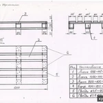 Фото №2 Закупаем поддоны