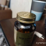 Фото №2 Solgar Hyaluronic Acid Collagen Complex