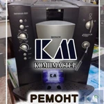 Фото №2 Ремонт кофемашин в Воркуте
