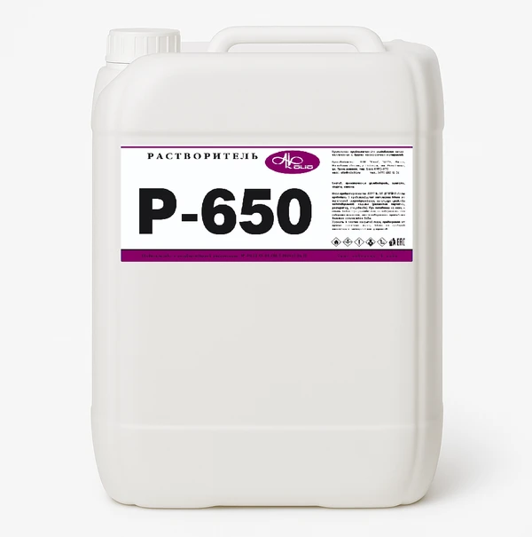 Фото Растворитель Р-650 (любые объемы)