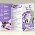 фото Услуги графических дизайнеров