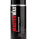 Антигравий MasterWax