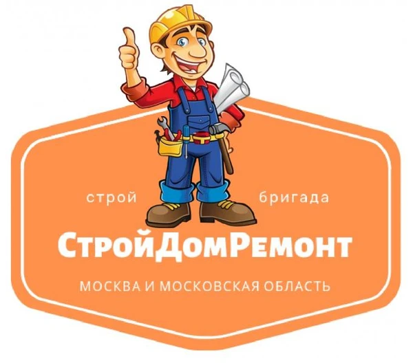 Фото строим и ремонтируем