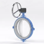 Затворы поворотные дисковые СНМ 58020