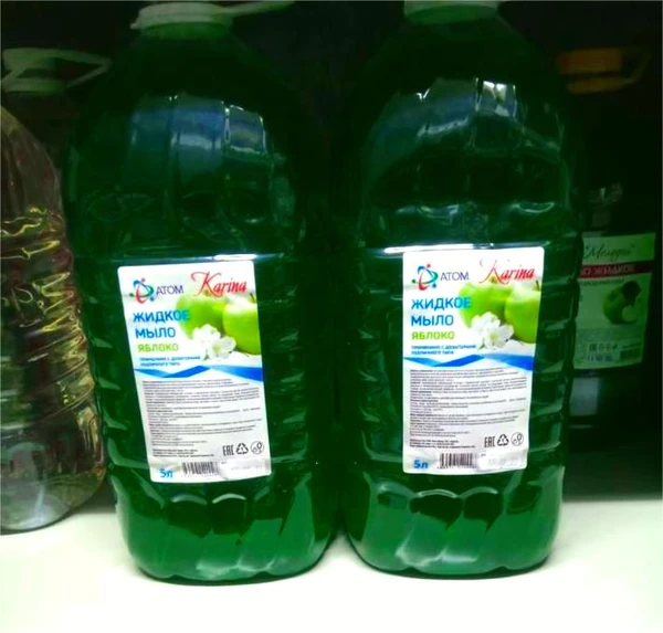 Фото Жидкое мыло Karina с ароматом яблока