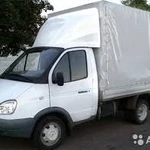 Грузоперевозки серпухов 8.916..661..74..26..