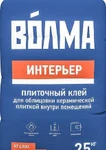 фото Клей для плитки "Волма Интерьер" 25кг