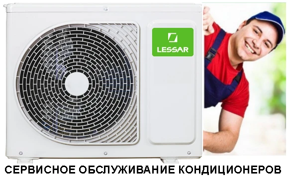 Фото УСТАНОВКА КОНДИЦИОНЕРОВ