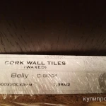 Фото №2 Пробка для облицовки стен